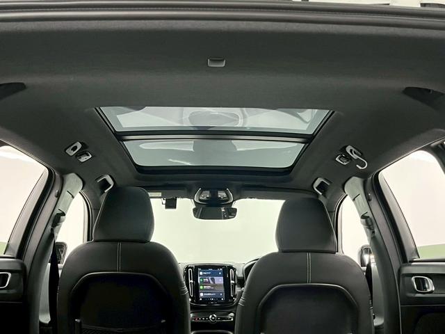 XC40リチャージ リチャージ アルティメットツインモーター 2023年モデル/禁煙車/レザーシート(ヒーター付)/パノラマルーフ/ボルボインテリセーフ/ハーマンカードン/Googleナビ/全方位カメラ/ETC/クルコン/Pバックドア/充電ケーブル(34枚目)