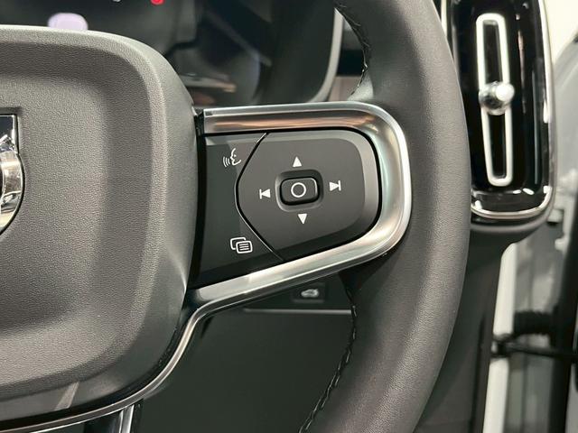 XC40リチャージ リチャージ アルティメットツインモーター 2023年モデル/禁煙車/レザーシート(ヒーター付)/パノラマルーフ/ボルボインテリセーフ/ハーマンカードン/Googleナビ/全方位カメラ/ETC/クルコン/Pバックドア/充電ケーブル(62枚目)