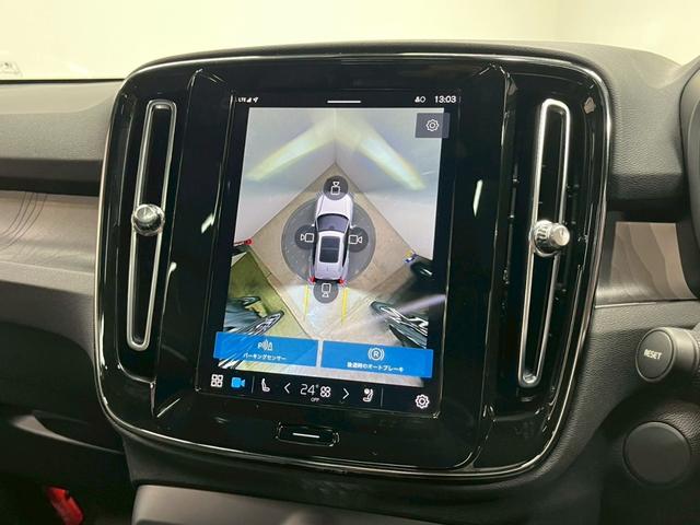 XC40リチャージ リチャージ アルティメットツインモーター 2023年モデル/禁煙車/レザーシート(ヒーター付)/パノラマルーフ/ボルボインテリセーフ/ハーマンカードン/Googleナビ/全方位カメラ/ETC/クルコン/Pバックドア/充電ケーブル(66枚目)