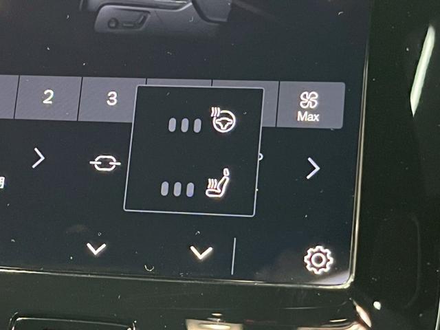 XC40リチャージ リチャージ アルティメットツインモーター 2023年モデル/禁煙車/レザーシート(ヒーター付)/パノラマルーフ/ボルボインテリセーフ/ハーマンカードン/Googleナビ/全方位カメラ/ETC/クルコン/Pバックドア/充電ケーブル(70枚目)