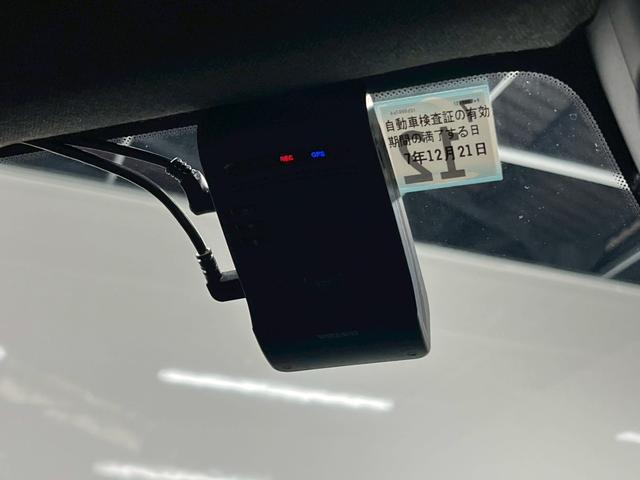 XC40リチャージ リチャージ アルティメットツインモーター 2023年モデル/禁煙車/レザーシート(ヒーター付)/パノラマルーフ/ボルボインテリセーフ/ハーマンカードン/Googleナビ/全方位カメラ/ETC/クルコン/Pバックドア/充電ケーブル(77枚目)