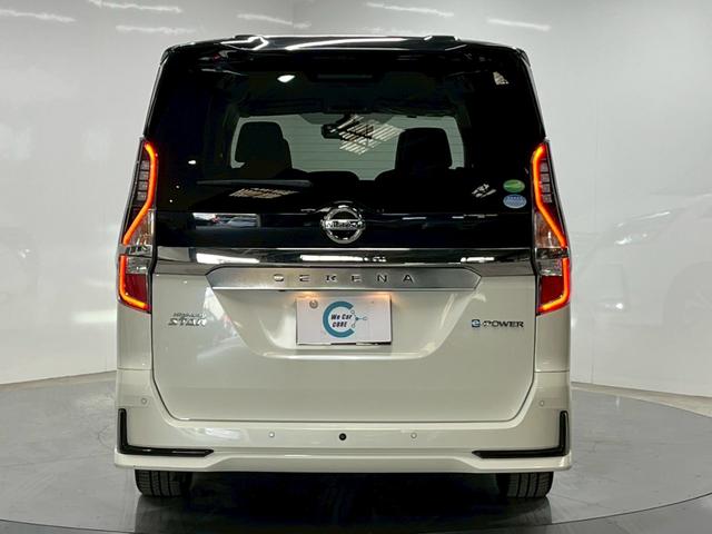 セレナ ｅ－パワー　ハイウェイスターＶ　１オーナー／プロパイロット／デジタルインナーミラー／全方位カメラ／ナビＴＶ／Ｂｌｕｅｔｏｏｔｈ対応／ＵＳＢ接続可／両側パワスラ／フリップダウンモニタ－（28枚目）