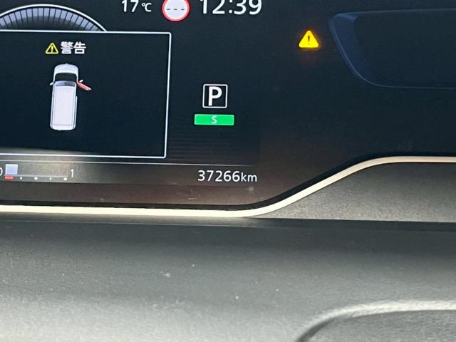 セレナ ｅ－パワー　ハイウェイスターＶ　１オーナー／プロパイロット／デジタルインナーミラー／全方位カメラ／ナビＴＶ／Ｂｌｕｅｔｏｏｔｈ対応／ＵＳＢ接続可／両側パワスラ／フリップダウンモニタ－（65枚目）