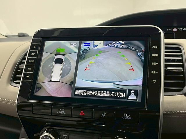 セレナ ｅ－パワー　ハイウェイスターＶ　１オーナー／プロパイロット／デジタルインナーミラー／全方位カメラ／ナビＴＶ／Ｂｌｕｅｔｏｏｔｈ対応／ＵＳＢ接続可／両側パワスラ／フリップダウンモニタ－（72枚目）