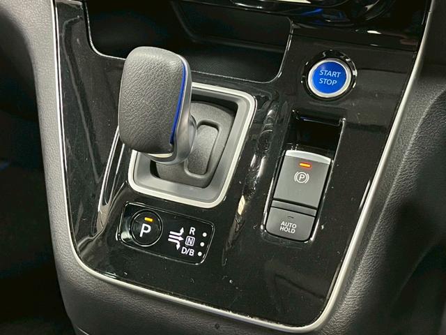 セレナ ｅ－パワー　ハイウェイスターＶ　１オーナー／プロパイロット／デジタルインナーミラー／全方位カメラ／ナビＴＶ／Ｂｌｕｅｔｏｏｔｈ対応／ＵＳＢ接続可／両側パワスラ／フリップダウンモニタ－（76枚目）