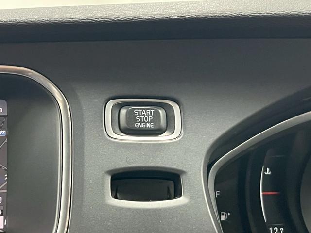 Ｖ４０ Ｄ４　インスクリプション　２０１８年モデル／ブラックレザーシート（ヒーター付）／ボルボインテリセーフ／純正ナビ／Ｂカメ／Ｂｌｕｅｔｏｏｔｈ対応／ＵＳＢ接続可／クリアランスソナー／クルコン／ＥＴＣ／純正１７アルミ（59枚目）