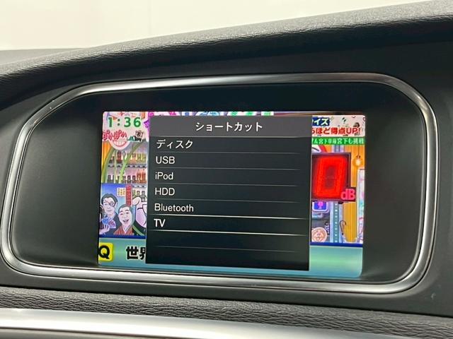 Ｖ４０ Ｄ４　インスクリプション　２０１８年モデル／ブラックレザーシート（ヒーター付）／ボルボインテリセーフ／純正ナビ／Ｂカメ／Ｂｌｕｅｔｏｏｔｈ対応／ＵＳＢ接続可／クリアランスソナー／クルコン／ＥＴＣ／純正１７アルミ（64枚目）