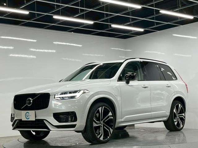 XC90 リチャージアルテメットT8AWDプラグインハイブリド 2023年モデル/エアサス/サンルーフ/レザーシート(ヒーター付)/ボルボインテリセーフ/ハーマンカードン/全方位カメラ/前後ドラレコ/クルコン/ナビ/フルセグTV/純正22アルミ/LEDヘッド(3枚目)