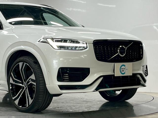 XC90 リチャージアルテメットT8AWDプラグインハイブリド 2023年モデル/エアサス/サンルーフ/レザーシート(ヒーター付)/ボルボインテリセーフ/ハーマンカードン/全方位カメラ/前後ドラレコ/クルコン/ナビ/フルセグTV/純正22アルミ/LEDヘッド(17枚目)