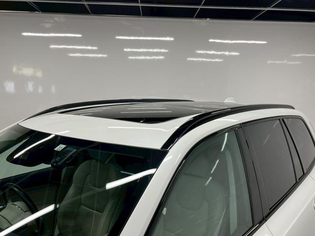 XC90 リチャージアルテメットT8AWDプラグインハイブリド 2023年モデル/エアサス/サンルーフ/レザーシート(ヒーター付)/ボルボインテリセーフ/ハーマンカードン/全方位カメラ/前後ドラレコ/クルコン/ナビ/フルセグTV/純正22アルミ/LEDヘッド(25枚目)