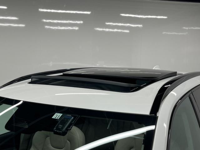 XC90 リチャージアルテメットT8AWDプラグインハイブリド 2023年モデル/エアサス/サンルーフ/レザーシート(ヒーター付)/ボルボインテリセーフ/ハーマンカードン/全方位カメラ/前後ドラレコ/クルコン/ナビ/フルセグTV/純正22アルミ/LEDヘッド(26枚目)