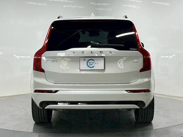 XC90 リチャージアルテメットT8AWDプラグインハイブリド 2023年モデル/エアサス/サンルーフ/レザーシート(ヒーター付)/ボルボインテリセーフ/ハーマンカードン/全方位カメラ/前後ドラレコ/クルコン/ナビ/フルセグTV/純正22アルミ/LEDヘッド(28枚目)