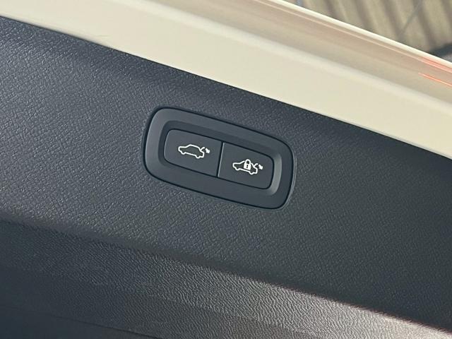 XC90 リチャージアルテメットT8AWDプラグインハイブリド 2023年モデル/エアサス/サンルーフ/レザーシート(ヒーター付)/ボルボインテリセーフ/ハーマンカードン/全方位カメラ/前後ドラレコ/クルコン/ナビ/フルセグTV/純正22アルミ/LEDヘッド(34枚目)