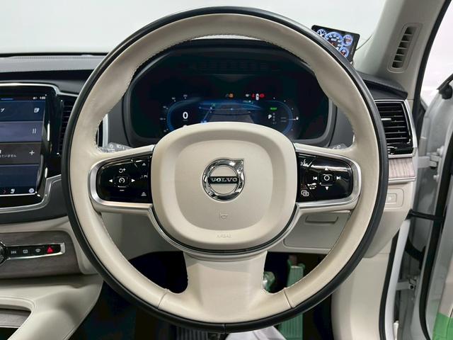 XC90 リチャージアルテメットT8AWDプラグインハイブリド 2023年モデル/エアサス/サンルーフ/レザーシート(ヒーター付)/ボルボインテリセーフ/ハーマンカードン/全方位カメラ/前後ドラレコ/クルコン/ナビ/フルセグTV/純正22アルミ/LEDヘッド(61枚目)