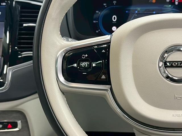 XC90 リチャージアルテメットT8AWDプラグインハイブリド 2023年モデル/エアサス/サンルーフ/レザーシート(ヒーター付)/ボルボインテリセーフ/ハーマンカードン/全方位カメラ/前後ドラレコ/クルコン/ナビ/フルセグTV/純正22アルミ/LEDヘッド(62枚目)