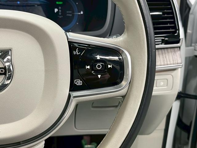XC90 リチャージアルテメットT8AWDプラグインハイブリド 2023年モデル/エアサス/サンルーフ/レザーシート(ヒーター付)/ボルボインテリセーフ/ハーマンカードン/全方位カメラ/前後ドラレコ/クルコン/ナビ/フルセグTV/純正22アルミ/LEDヘッド(63枚目)