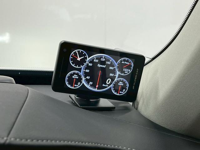 XC90 リチャージアルテメットT8AWDプラグインハイブリド 2023年モデル/エアサス/サンルーフ/レザーシート(ヒーター付)/ボルボインテリセーフ/ハーマンカードン/全方位カメラ/前後ドラレコ/クルコン/ナビ/フルセグTV/純正22アルミ/LEDヘッド(66枚目)