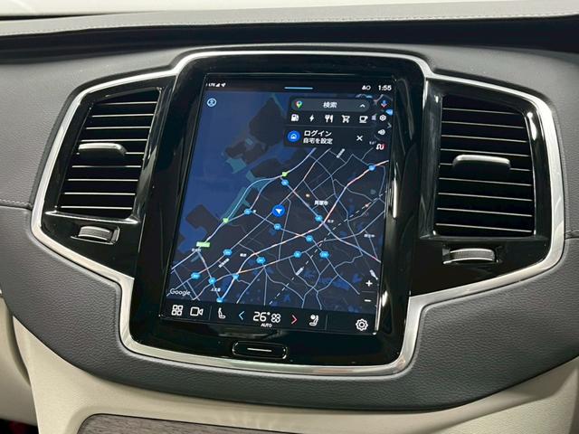 XC90 リチャージアルテメットT8AWDプラグインハイブリド 2023年モデル/エアサス/サンルーフ/レザーシート(ヒーター付)/ボルボインテリセーフ/ハーマンカードン/全方位カメラ/前後ドラレコ/クルコン/ナビ/フルセグTV/純正22アルミ/LEDヘッド(67枚目)