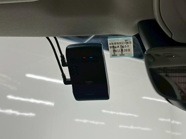 XC90 リチャージアルテメットT8AWDプラグインハイブリド 2023年モデル/エアサス/サンルーフ/レザーシート(ヒーター付)/ボルボインテリセーフ/ハーマンカードン/全方位カメラ/前後ドラレコ/クルコン/ナビ/フルセグTV/純正22アルミ/LEDヘッド(75枚目)