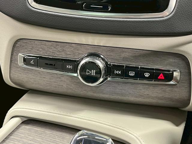 XC90 リチャージアルテメットT8AWDプラグインハイブリド 2023年モデル/エアサス/サンルーフ/レザーシート(ヒーター付)/ボルボインテリセーフ/ハーマンカードン/全方位カメラ/前後ドラレコ/クルコン/ナビ/フルセグTV/純正22アルミ/LEDヘッド(77枚目)