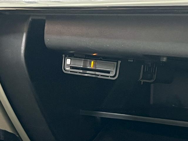 XC90 リチャージアルテメットT8AWDプラグインハイブリド 2023年モデル/エアサス/サンルーフ/レザーシート(ヒーター付)/ボルボインテリセーフ/ハーマンカードン/全方位カメラ/前後ドラレコ/クルコン/ナビ/フルセグTV/純正22アルミ/LEDヘッド(78枚目)