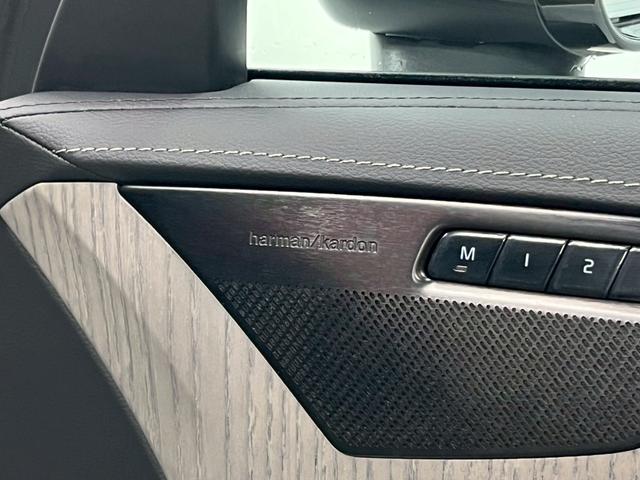 XC90 リチャージアルテメットT8AWDプラグインハイブリド 2023年モデル/エアサス/サンルーフ/レザーシート(ヒーター付)/ボルボインテリセーフ/ハーマンカードン/全方位カメラ/前後ドラレコ/クルコン/ナビ/フルセグTV/純正22アルミ/LEDヘッド(79枚目)