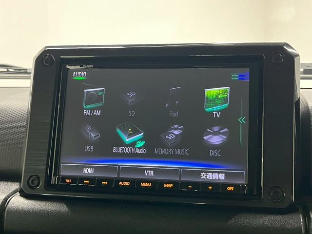 ジムニーシエラ ＪＣ　５ＭＴ／社外マフラー／社外テールランプ／社外アルミホイール／ナビ／フルセグＴＶ／Ｂｌｕｅｔｏｏｔｈ対応／ＵＳＢ接続可／Ｂカメラ／ＥＴＣ／クリアランスソナー／Ｐスタート／スマートキー／ＬＥＤヘッド（69枚目）