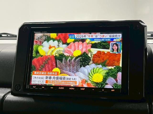 ジムニーシエラ ＪＣ　５ＭＴ／社外マフラー／社外テールランプ／社外アルミホイール／ナビ／フルセグＴＶ／Ｂｌｕｅｔｏｏｔｈ対応／ＵＳＢ接続可／Ｂカメラ／ＥＴＣ／クリアランスソナー／Ｐスタート／スマートキー／ＬＥＤヘッド（70枚目）