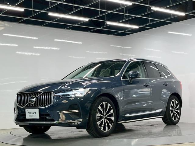 ＸＣ６０ ウルトラ　Ｂ５　ＡＷＤ　２０２５年モデル／デモカー／Ｇｏｏｇｌｅナビ／Ｂ＆Ｗプレミアムサウンド／エアサスペンション／ランニングボード（サイドステップ）／全方位カメラ／レザーシート／サンルーフ／Ｐバックドア／ＬＥＤヘッドライト（4枚目）