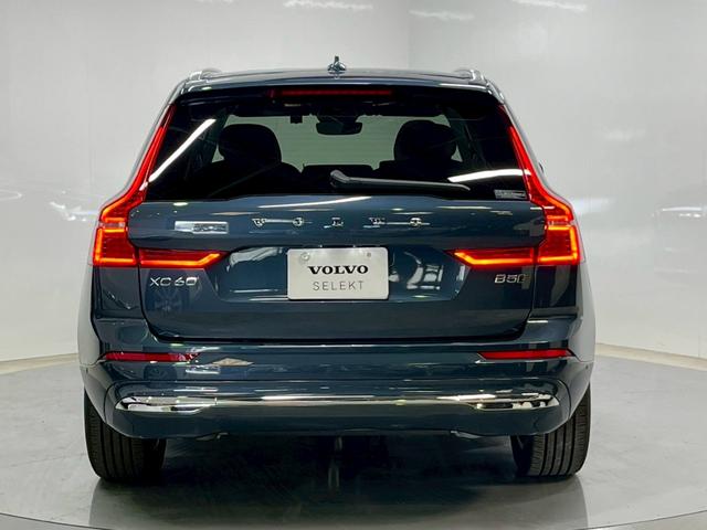 ＸＣ６０ ウルトラ　Ｂ５　ＡＷＤ　２０２５年モデル／デモカー／Ｇｏｏｇｌｅナビ／Ｂ＆Ｗプレミアムサウンド／エアサスペンション／ランニングボード（サイドステップ）／全方位カメラ／レザーシート／サンルーフ／Ｐバックドア／ＬＥＤヘッドライト（34枚目）