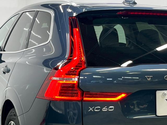 ＸＣ６０ ウルトラ　Ｂ５　ＡＷＤ　２０２５年モデル／デモカー／Ｇｏｏｇｌｅナビ／Ｂ＆Ｗプレミアムサウンド／エアサスペンション／ランニングボード（サイドステップ）／全方位カメラ／レザーシート／サンルーフ／Ｐバックドア／ＬＥＤヘッドライト（35枚目）