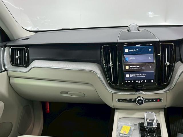 ＸＣ６０ ウルトラ　Ｂ５　ＡＷＤ　２０２５年モデル／デモカー／Ｇｏｏｇｌｅナビ／Ｂ＆Ｗプレミアムサウンド／エアサスペンション／ランニングボード（サイドステップ）／全方位カメラ／レザーシート／サンルーフ／Ｐバックドア／ＬＥＤヘッドライト（44枚目）