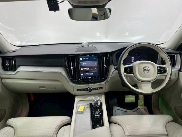 ＸＣ６０ ウルトラ　Ｂ５　ＡＷＤ　２０２５年モデル／デモカー／Ｇｏｏｇｌｅナビ／Ｂ＆Ｗプレミアムサウンド／エアサスペンション／ランニングボード（サイドステップ）／全方位カメラ／レザーシート／サンルーフ／Ｐバックドア／ＬＥＤヘッドライト（46枚目）
