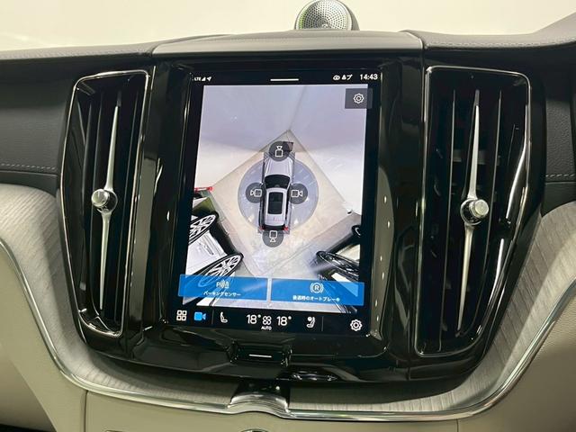 ＸＣ６０ ウルトラ　Ｂ５　ＡＷＤ　２０２５年モデル／デモカー／Ｇｏｏｇｌｅナビ／Ｂ＆Ｗプレミアムサウンド／エアサスペンション／ランニングボード（サイドステップ）／全方位カメラ／レザーシート／サンルーフ／Ｐバックドア／ＬＥＤヘッドライト（71枚目）