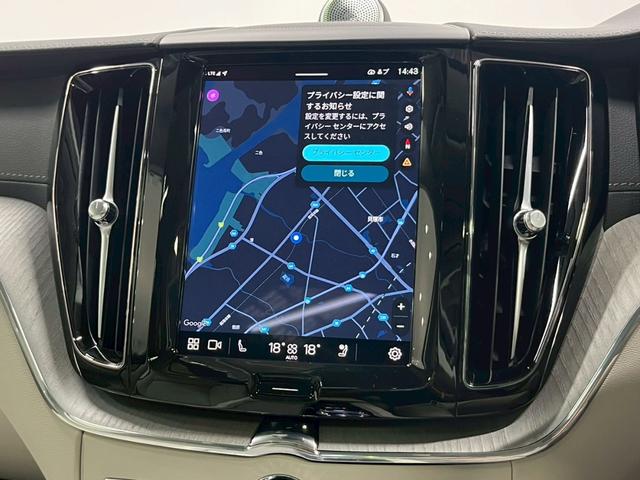 ＸＣ６０ ウルトラ　Ｂ５　ＡＷＤ　２０２５年モデル／デモカー／Ｇｏｏｇｌｅナビ／Ｂ＆Ｗプレミアムサウンド／エアサスペンション／ランニングボード（サイドステップ）／全方位カメラ／レザーシート／サンルーフ／Ｐバックドア／ＬＥＤヘッドライト（72枚目）