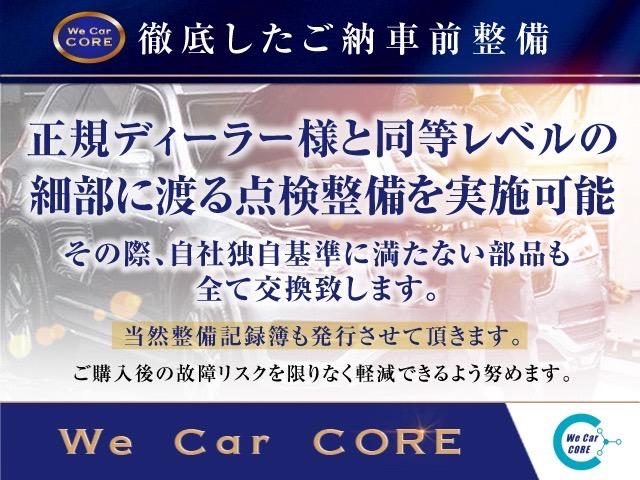 C40リチャージ リチャージ アルティメットシングルモーター 2023年モデル/禁煙車/サンルーフ/ドラレコ/全方位カメラ/Googleナビ/USB接続可/Pバックドア/ボルボインテリセーフ/ハーマンカードン/シートヒーター/LEDヘッド/純正20アルミ(10枚目)