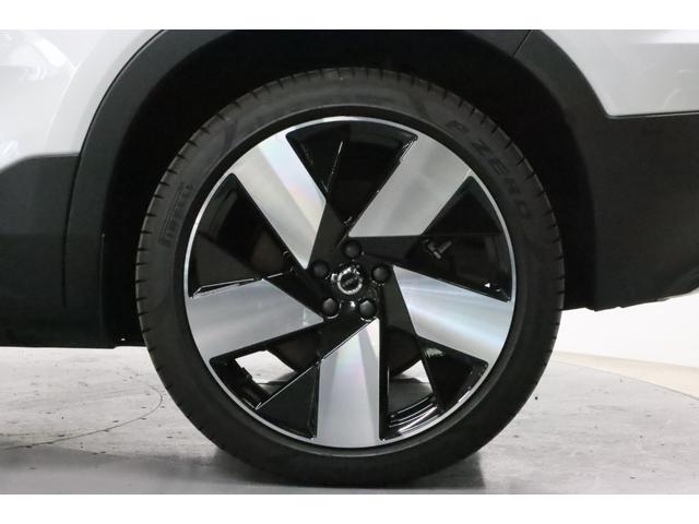 C40リチャージ リチャージ アルティメットシングルモーター 2023年モデル/禁煙車/サンルーフ/ドラレコ/全方位カメラ/Googleナビ/USB接続可/Pバックドア/ボルボインテリセーフ/ハーマンカードン/シートヒーター/LEDヘッド/純正20アルミ(29枚目)