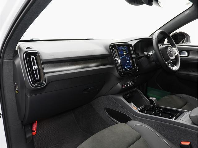 C40リチャージ リチャージ アルティメットシングルモーター 2023年モデル/禁煙車/サンルーフ/ドラレコ/全方位カメラ/Googleナビ/USB接続可/Pバックドア/ボルボインテリセーフ/ハーマンカードン/シートヒーター/LEDヘッド/純正20アルミ(53枚目)