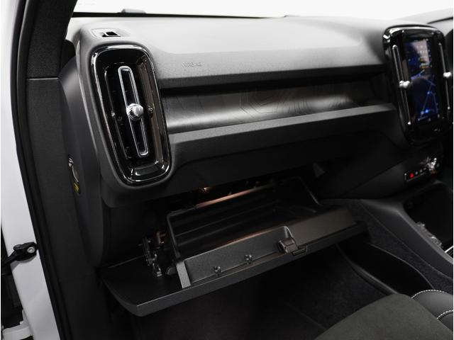 C40リチャージ リチャージ アルティメットシングルモーター 2023年モデル/禁煙車/サンルーフ/ドラレコ/全方位カメラ/Googleナビ/USB接続可/Pバックドア/ボルボインテリセーフ/ハーマンカードン/シートヒーター/LEDヘッド/純正20アルミ(54枚目)