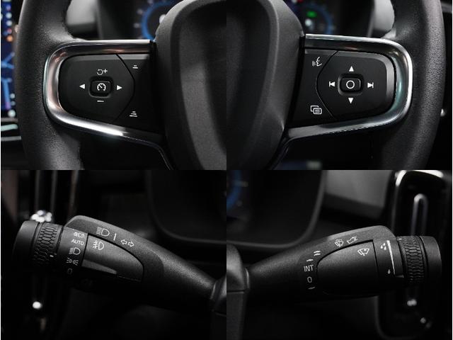 C40リチャージ リチャージ アルティメットシングルモーター 2023年モデル/禁煙車/サンルーフ/ドラレコ/全方位カメラ/Googleナビ/USB接続可/Pバックドア/ボルボインテリセーフ/ハーマンカードン/シートヒーター/LEDヘッド/純正20アルミ(67枚目)