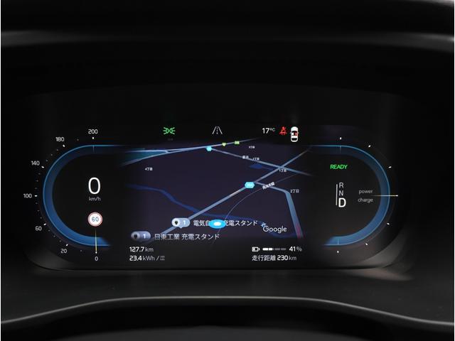 C40リチャージ リチャージ アルティメットシングルモーター 2023年モデル/禁煙車/サンルーフ/ドラレコ/全方位カメラ/Googleナビ/USB接続可/Pバックドア/ボルボインテリセーフ/ハーマンカードン/シートヒーター/LEDヘッド/純正20アルミ(69枚目)