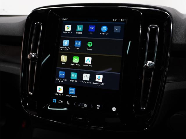 C40リチャージ リチャージ アルティメットシングルモーター 2023年モデル/禁煙車/サンルーフ/ドラレコ/全方位カメラ/Googleナビ/USB接続可/Pバックドア/ボルボインテリセーフ/ハーマンカードン/シートヒーター/LEDヘッド/純正20アルミ(72枚目)