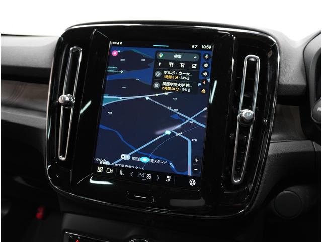 C40リチャージ リチャージ アルティメットシングルモーター 2023年モデル/禁煙車/サンルーフ/ドラレコ/全方位カメラ/Googleナビ/USB接続可/Pバックドア/ボルボインテリセーフ/ハーマンカードン/シートヒーター/LEDヘッド/純正20アルミ(73枚目)