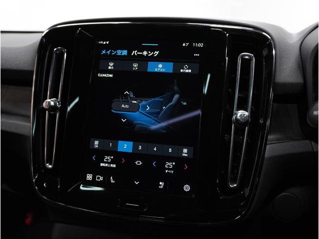 C40リチャージ リチャージ アルティメットシングルモーター 2023年モデル/禁煙車/サンルーフ/ドラレコ/全方位カメラ/Googleナビ/USB接続可/Pバックドア/ボルボインテリセーフ/ハーマンカードン/シートヒーター/LEDヘッド/純正20アルミ(75枚目)