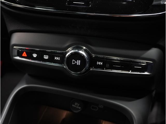 C40リチャージ リチャージ アルティメットシングルモーター 2023年モデル/禁煙車/サンルーフ/ドラレコ/全方位カメラ/Googleナビ/USB接続可/Pバックドア/ボルボインテリセーフ/ハーマンカードン/シートヒーター/LEDヘッド/純正20アルミ(78枚目)