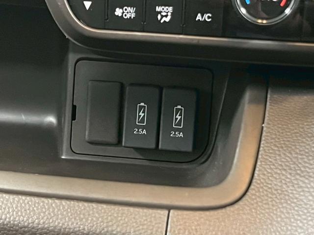 N-BOX L 禁煙車/パワスラ/シートヒーター/純正SDナビ/フルセグTV/USB接続可/Bluetooth対応/前後ドラレコ/バックカメラ/クルコン/LEDヘッド/クリアランスソナー/スマートキー/衝突軽減B(44枚目)