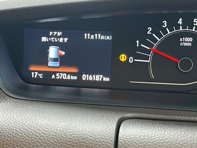 N-BOX L 禁煙車/パワスラ/シートヒーター/純正SDナビ/フルセグTV/USB接続可/Bluetooth対応/前後ドラレコ/バックカメラ/クルコン/LEDヘッド/クリアランスソナー/スマートキー/衝突軽減B(62枚目)