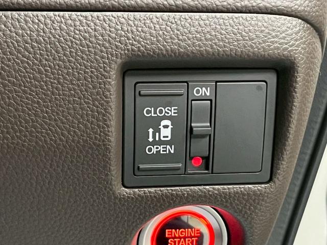 N-BOX L 禁煙車/パワスラ/シートヒーター/純正SDナビ/フルセグTV/USB接続可/Bluetooth対応/前後ドラレコ/バックカメラ/クルコン/LEDヘッド/クリアランスソナー/スマートキー/衝突軽減B(64枚目)