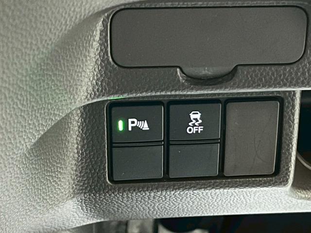 N-BOX L 禁煙車/パワスラ/シートヒーター/純正SDナビ/フルセグTV/USB接続可/Bluetooth対応/前後ドラレコ/バックカメラ/クルコン/LEDヘッド/クリアランスソナー/スマートキー/衝突軽減B(69枚目)