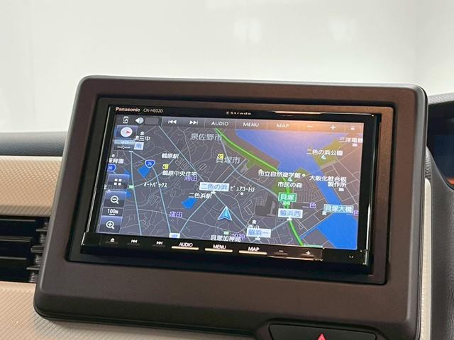 N-BOX L 禁煙車/パワスラ/シートヒーター/純正SDナビ/フルセグTV/USB接続可/Bluetooth対応/前後ドラレコ/バックカメラ/クルコン/LEDヘッド/クリアランスソナー/スマートキー/衝突軽減B(70枚目)